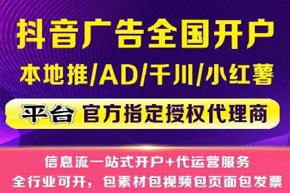 百度推广排名优化实战，案例教你如何操作